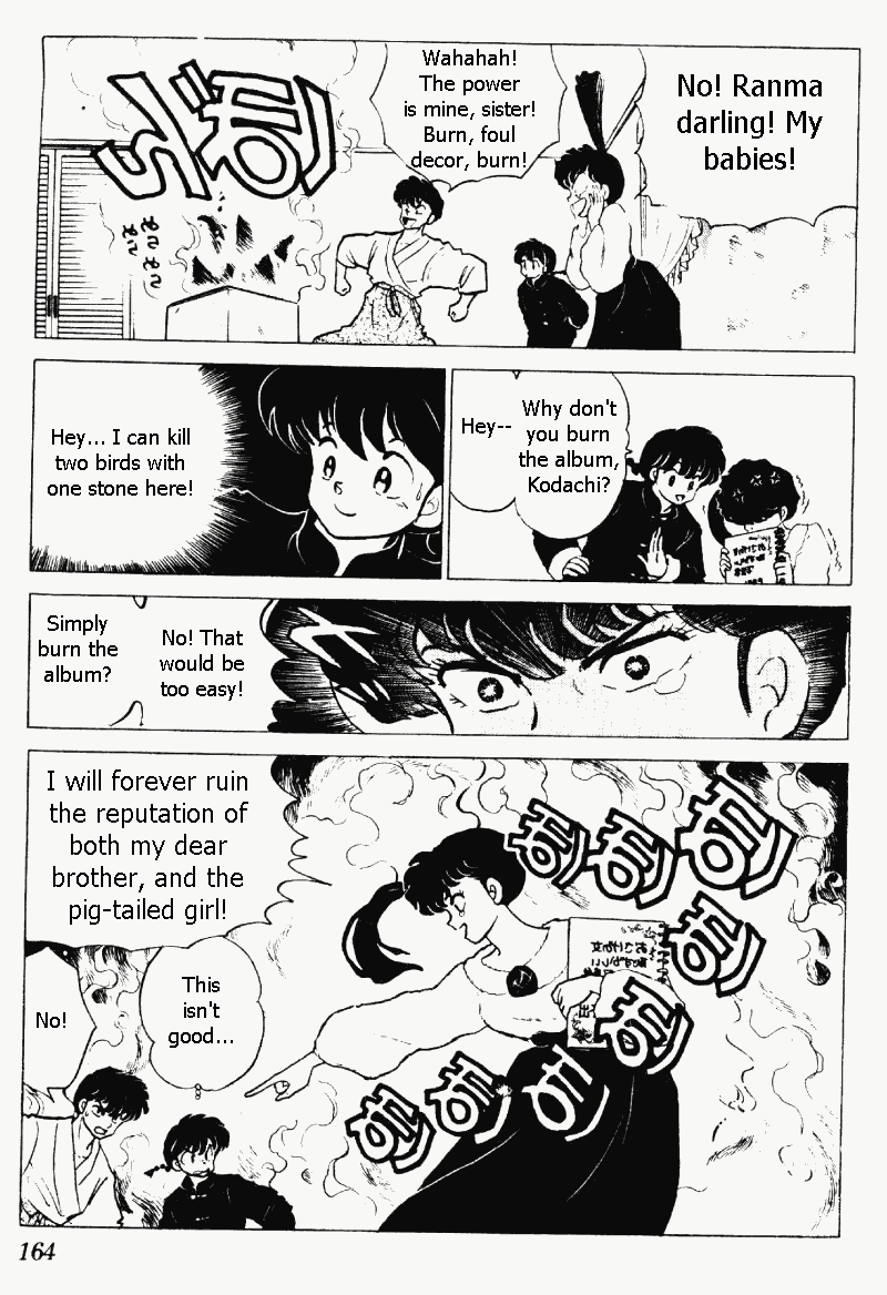 Ranma 1/2 Chapter 211 16